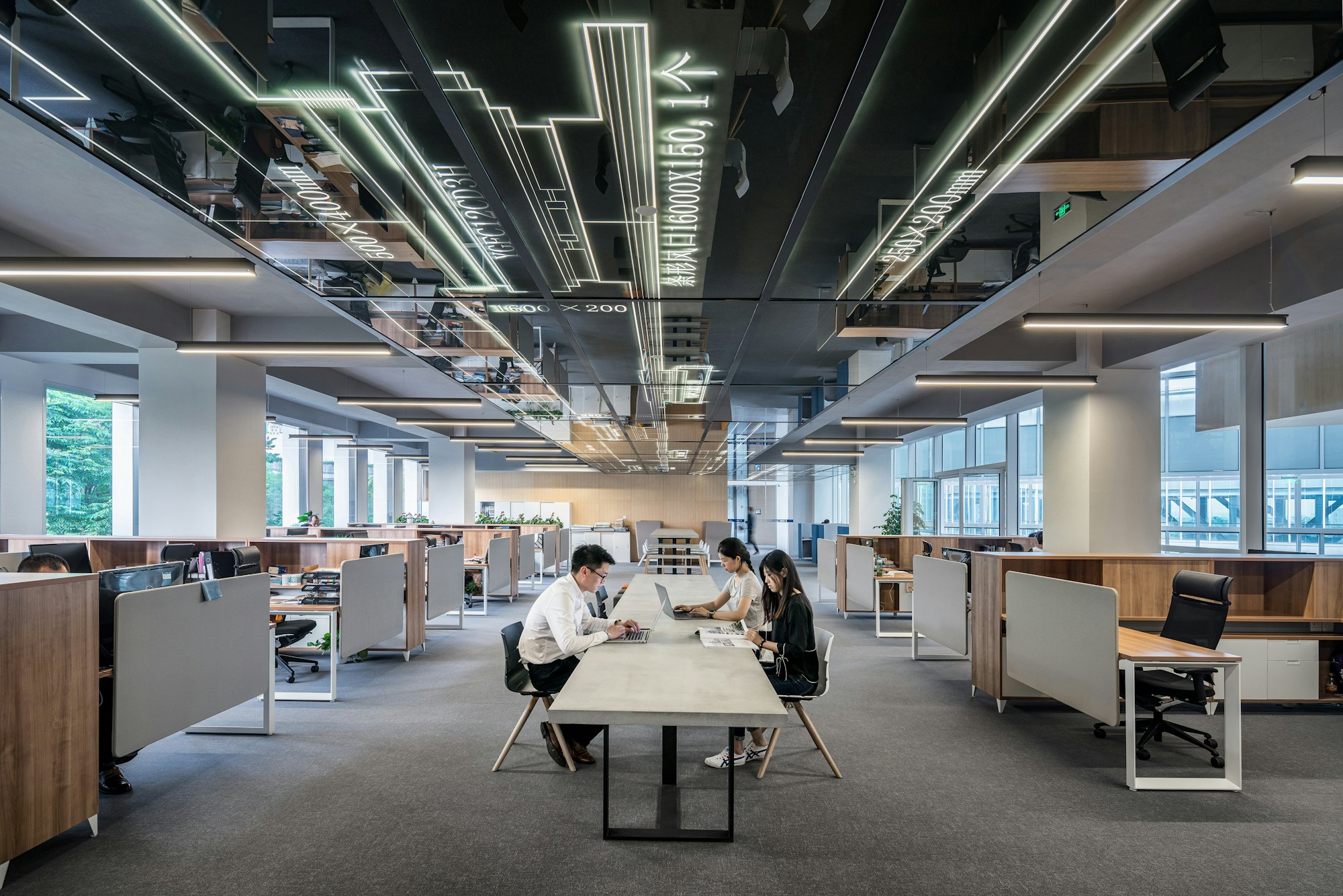 A large open plan office